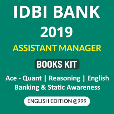 Idbi bank assistant manager books kit 2019 (english printed edition)