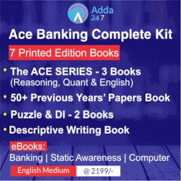 Ace banking complete kit (english printed edition)